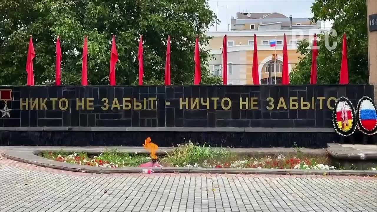 «Цхинвал мой город»