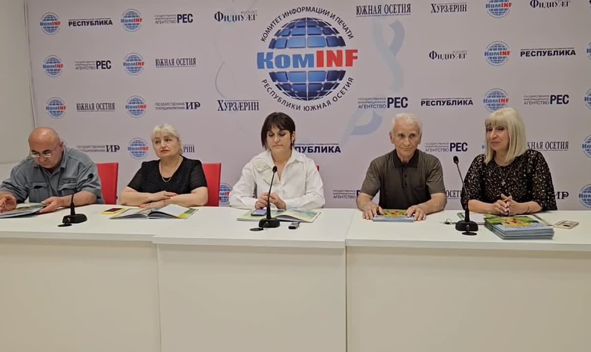 В Цхинвале презентовали сказку южноосетинской писательницы Беллы Джигкаевой "Домбайы трхон"