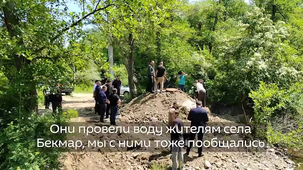 В Бекмаре решена многолетняя проблема с водоснабжением