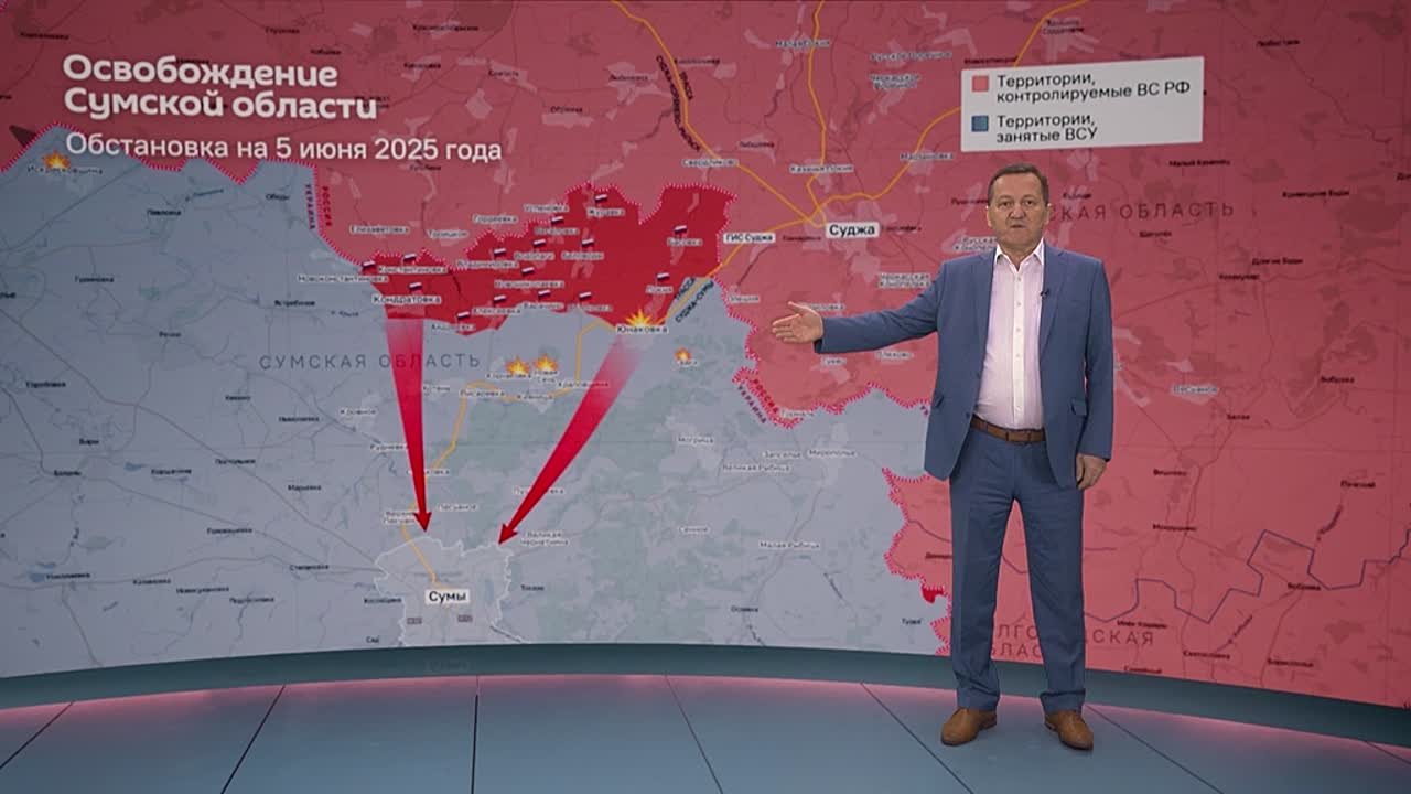 Ответ на курскую авантюру: ВС РФ за десять дней освободили 12 населенных пунктов в Сумской области