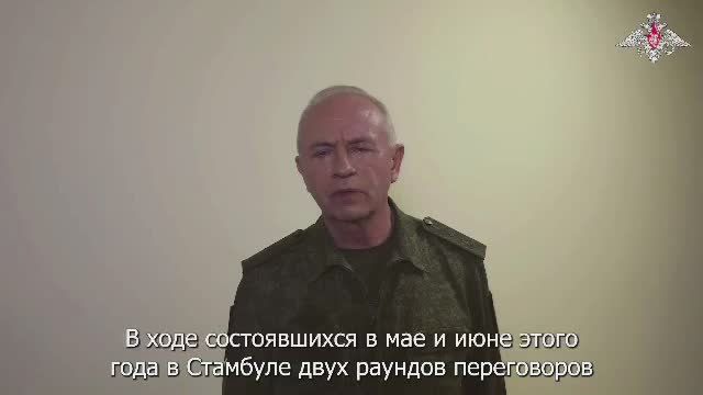 Россия заблаговременно довела предложение передать тела погибших военных до Украины и была готова сделать это уже на этой неделе, но согласие Киева на передачу тел погибших и обмен пленными до сих пор не получено, сообщил..