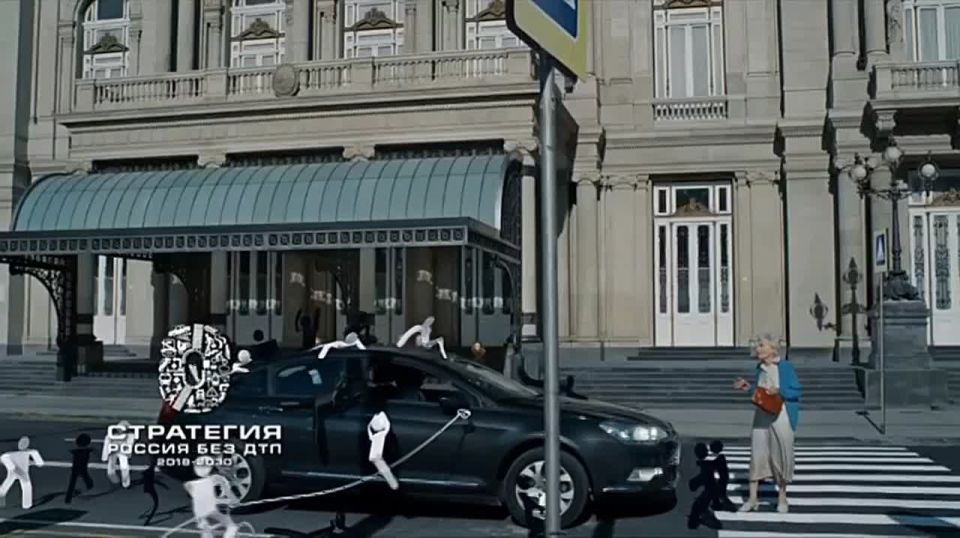 Почему перед пешеходным переходом нужно тормозить заранее