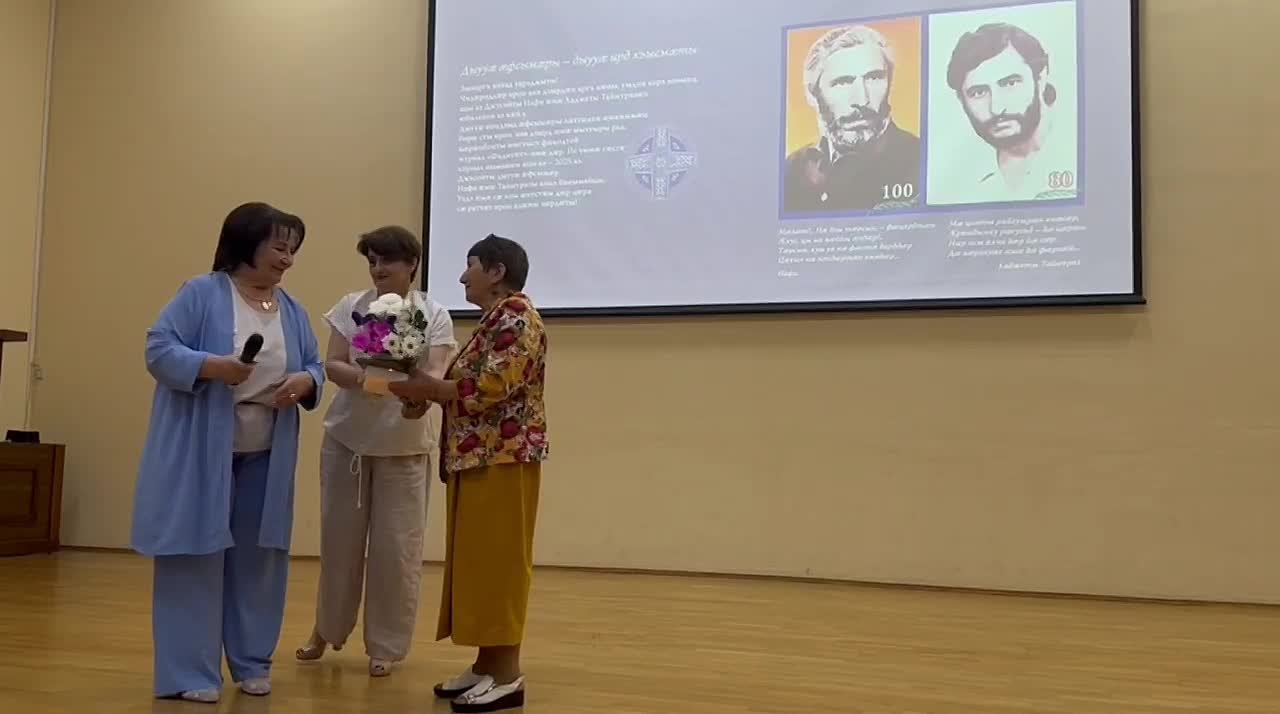 В ЮОГУ проходит торжественная церемония награждения участников литературного конкурса журнала «Фидиуаг», посвященного памяти  Нафи Джусойты и  Таймураза Хаджеты