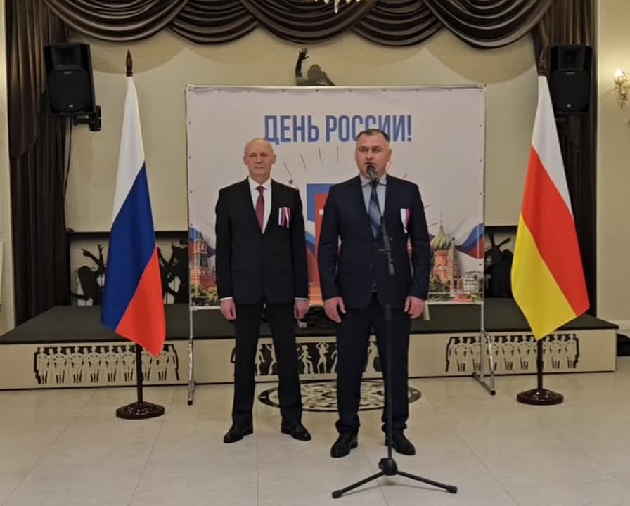 Для Южной Осетии Россия — не просто стратегический партнёр или союзник, а общая родина, за которую отдали жизни предки