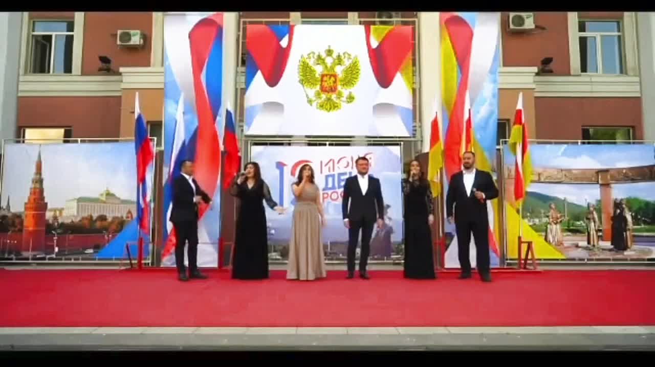 С Праздником россияне, с Днём России!