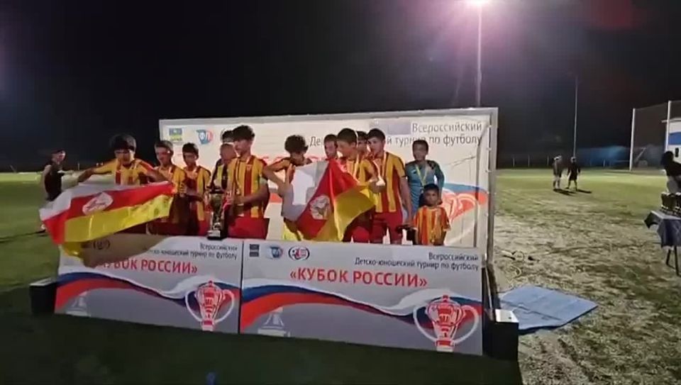 Команда "Барсалан" из Южной Осетии стала чемпионом Кубка России