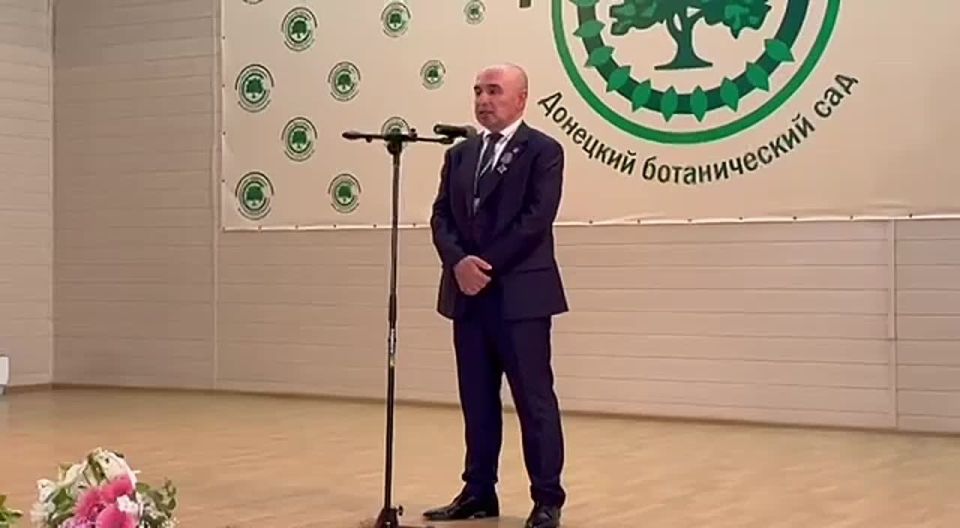 Ректор ЮОГУ Вадим Тедеев принял участие в международной научной конференции в Донецке