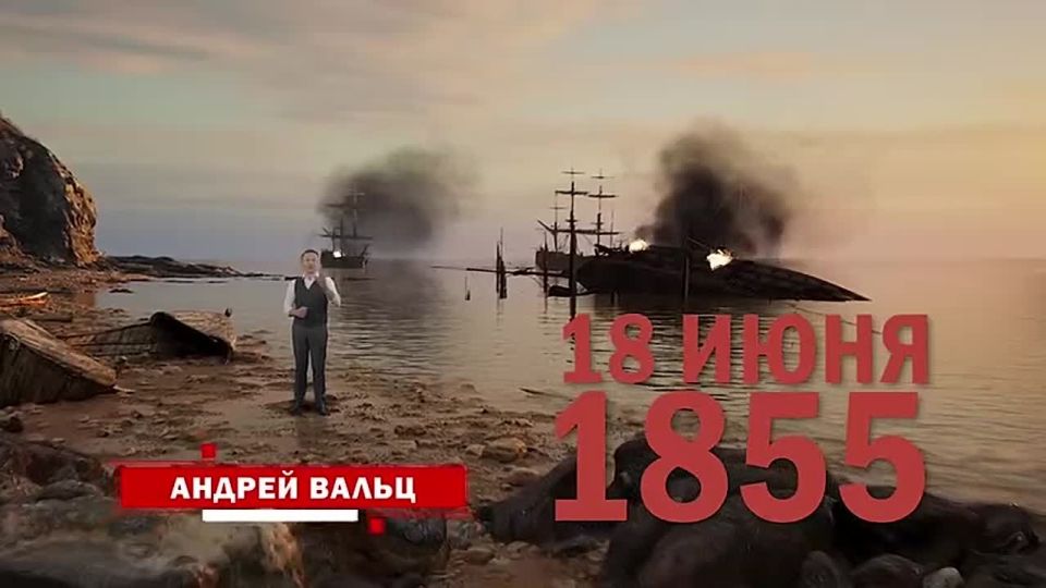 Дела давно минувших дней…