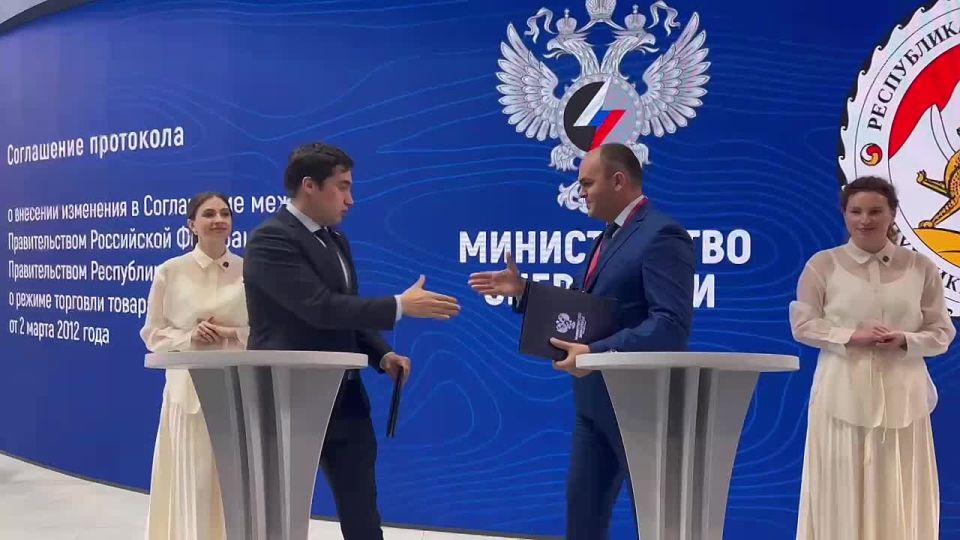 В Южную Осетию беспошлинно будут ввозить 95-й бензин