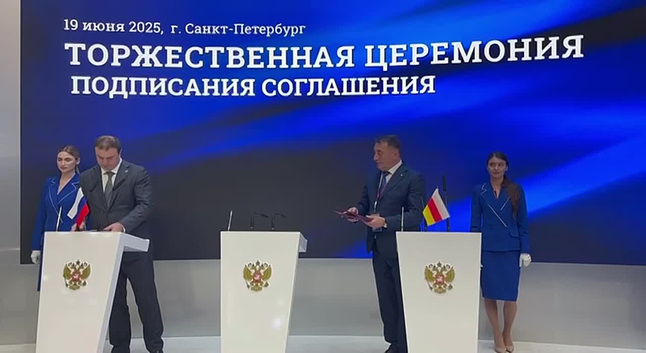 Южная Осетия и Омская область договорились о сотрудничестве