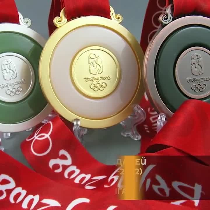 Осетины-чемпионы Олимпийских игр