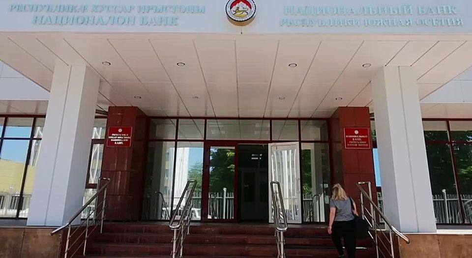 Нацбанк Южной Осетии установил в 60 торговых точках терминалы для платежных карт