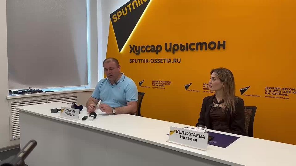 В Цхинвале проходит пресс-конференция, посвященная итогам ПМЭФ-2025