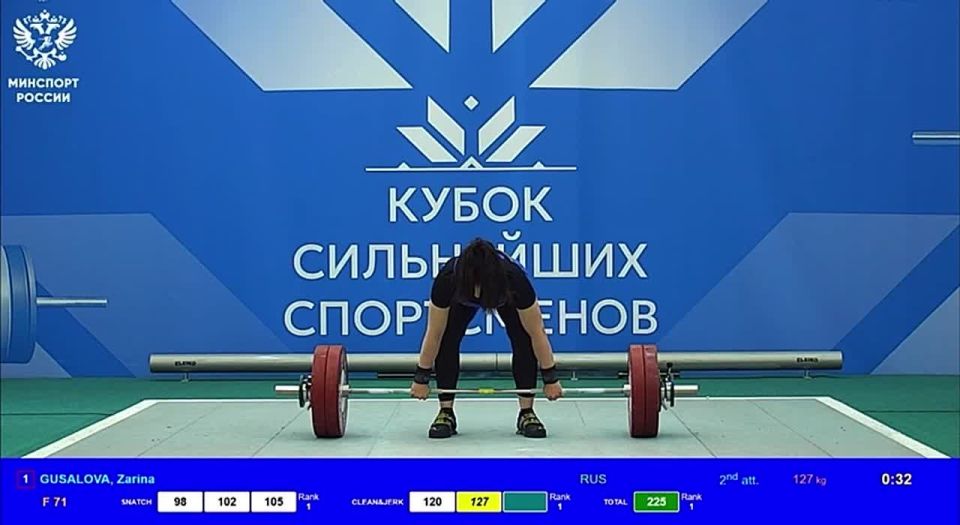 Трое осетинских тяжелоатлетов завоевали золотые медали на "Кубке сильнейших спортсменов" в Москве, проходившем с 26 по 28 июня