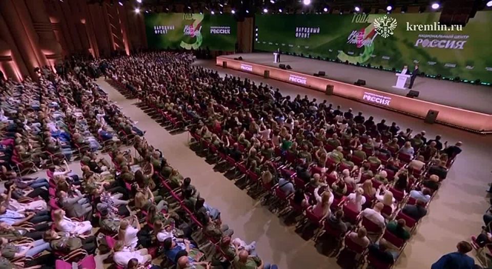 54,5 млрд рублей народных средств собрано в рамках акции «Всё для победы!» на нужды СВО, рассказал заявил Путин на форуме ОНФ