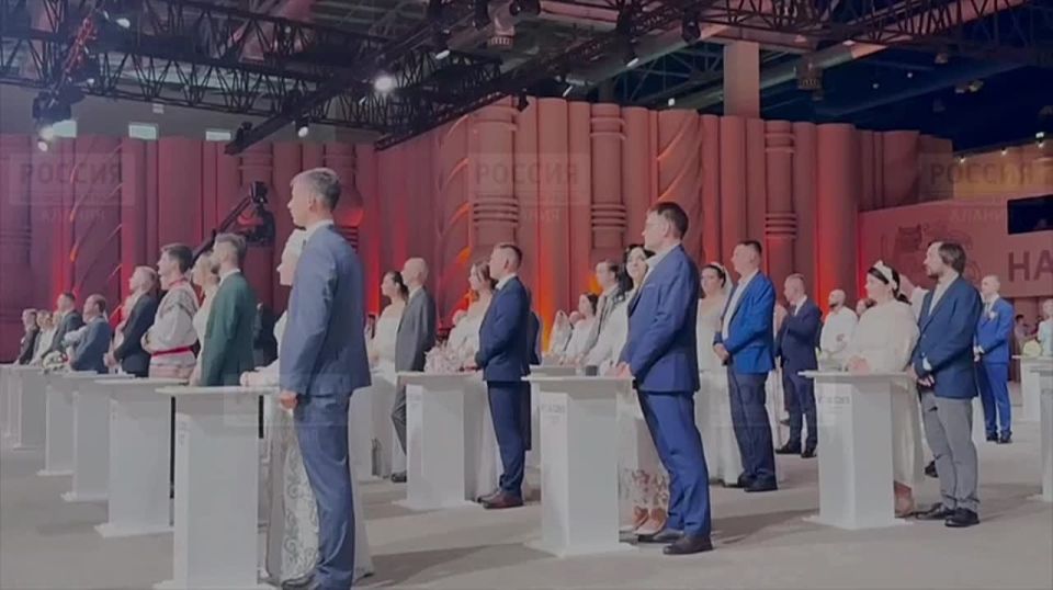 Пара из Северной Осетии заключила брак на Всероссийском свадебном фестивале