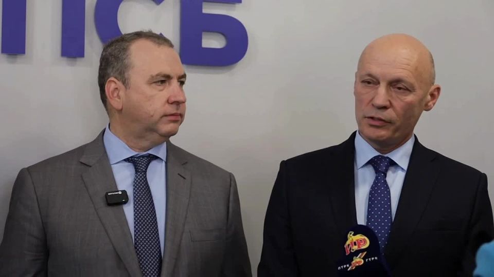 Приход банка ПСБ в Южную Осетию решает многие вопросы, в первую очередь социальные - посол России
