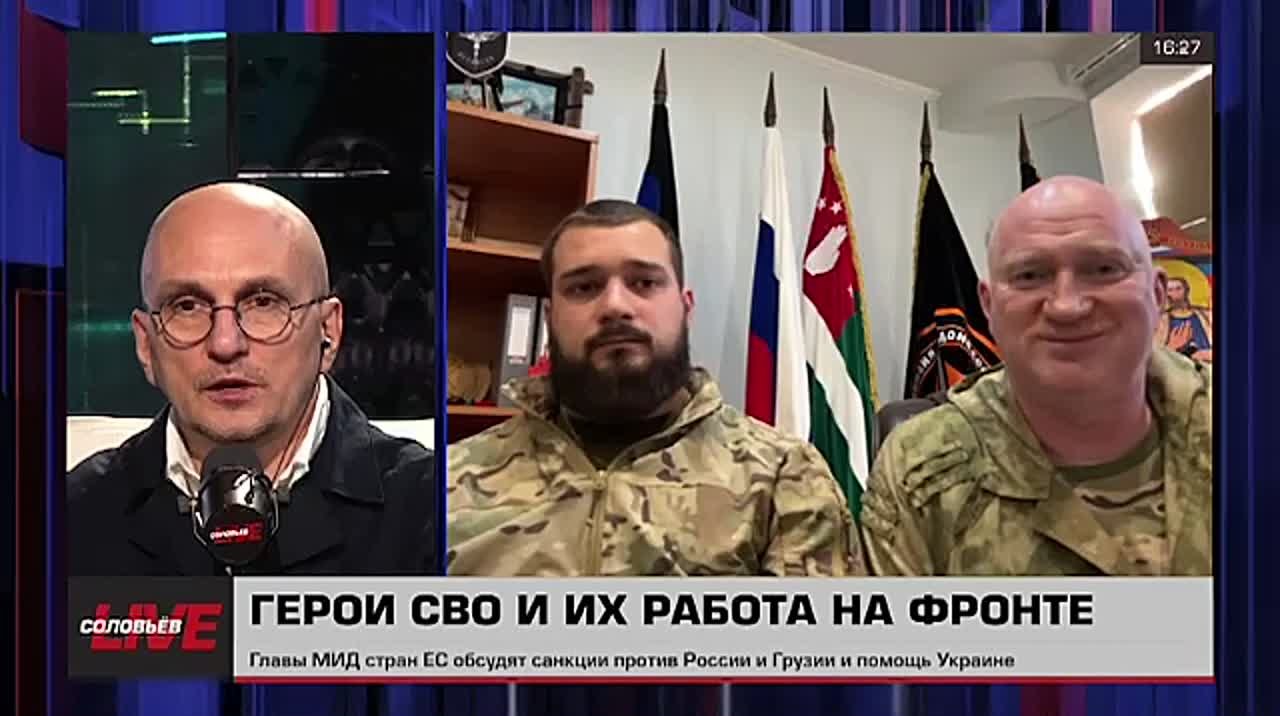 Комбат "Че Гевара": Не Трамп решает исход событий, которые сейчас на СВО проходят, а наш Верховный главнокомандующий