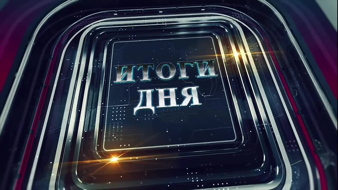 ИТОГИ ДНЯ. Коротко о важном: Аланская епархия совершит крестный ход к Джеры дзуар для установки новых икон Ушел из жизни известный политический деятель Осетии Станислав Кесаев Сварщики и автомеханики: цхинвальский колледж..