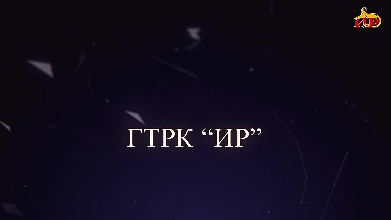 Столице Южной Осетии исполняется 1760 (1763) лет