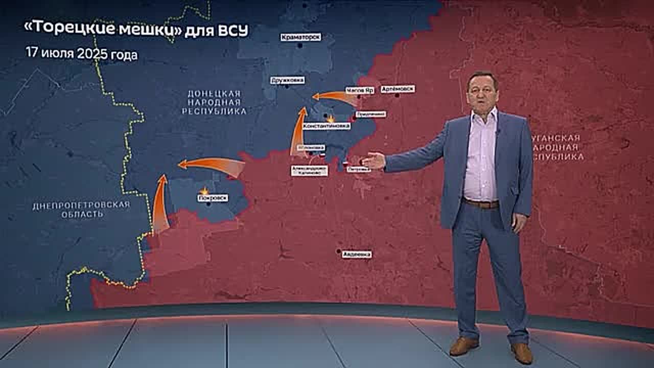 "Продвижение российских войск на Катериновку и далее на Запад рубит пути снабжения и эвакуации ВСУ", — военный эксперт Александр Хроленко рассказал @SputnikLive о ситуации в зоне СВО
