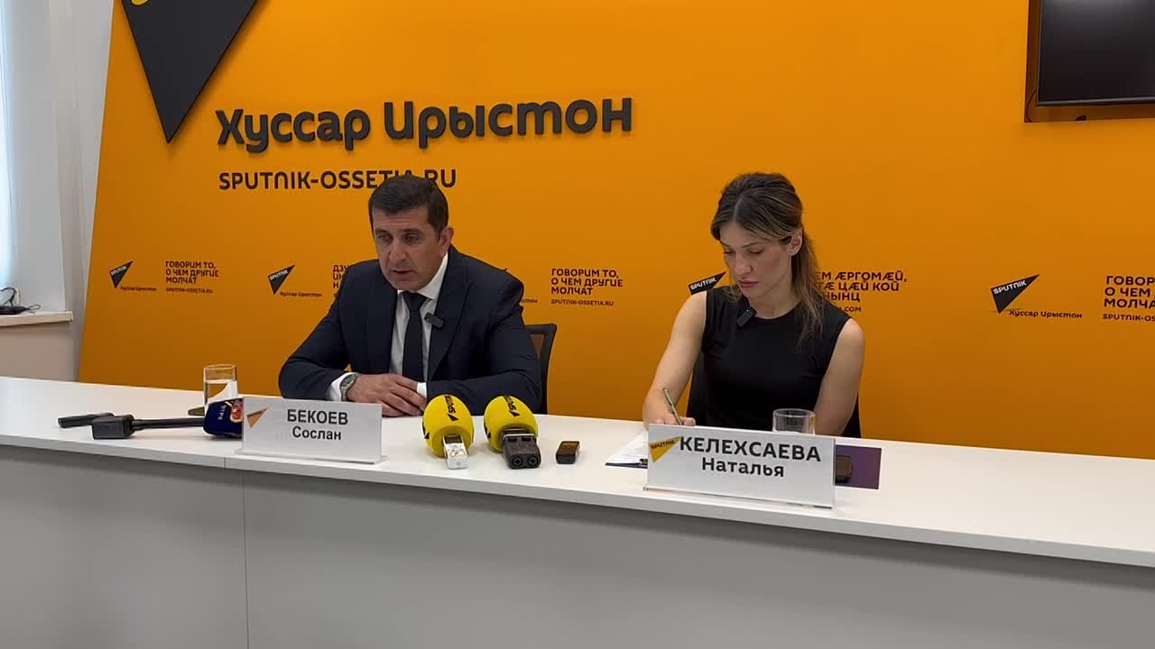 Национальный банк Южной Осетии выпустит новую памятную монету к 35-летию провозглашения Республики