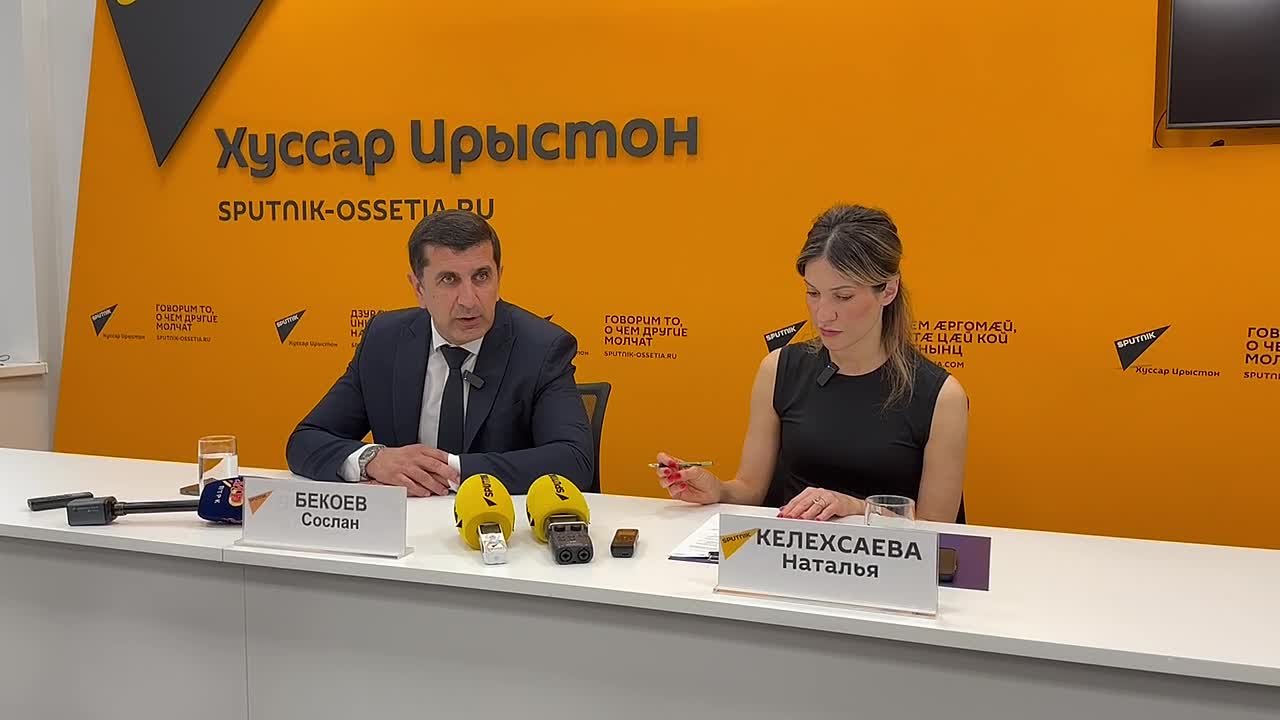 Сослан Бекоев рассказал о тесном сотрудничестве с ВЭБ.РФ в вопросах подготовки к форуму в Цхинвале