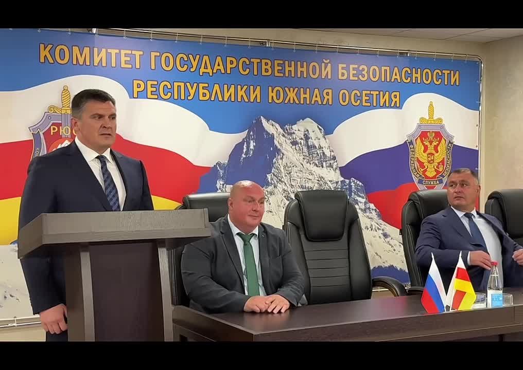 Алан Гаглоев представил коллективу Комитета государственной безопасности нового руководителя