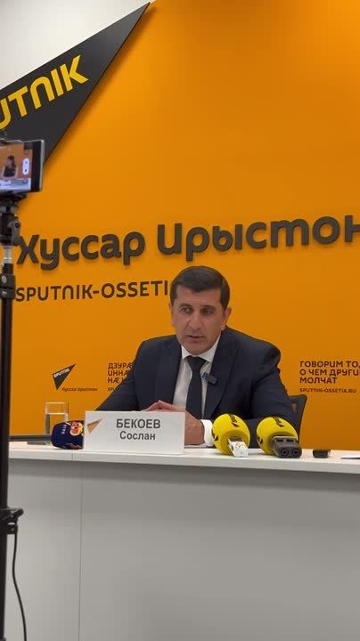 Национальный банк Южной Осетии станет «Банком Алании»