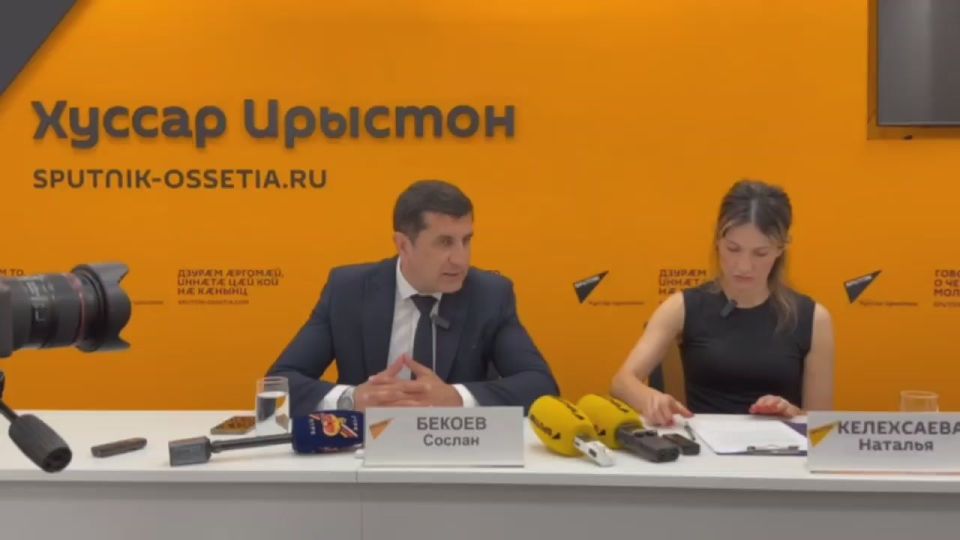 Нацбанк Южной Осетии готовится к запуску мобильного приложения совместно с российскими IT-экспертами