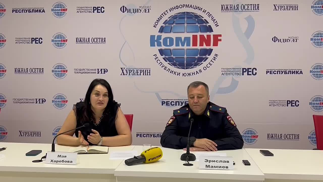 В пресс-центре Комитета информации и печати в Цхинвале проходит пресс-конференция с министром внутренних дел Южной Осетии Эриславом Мамиевым