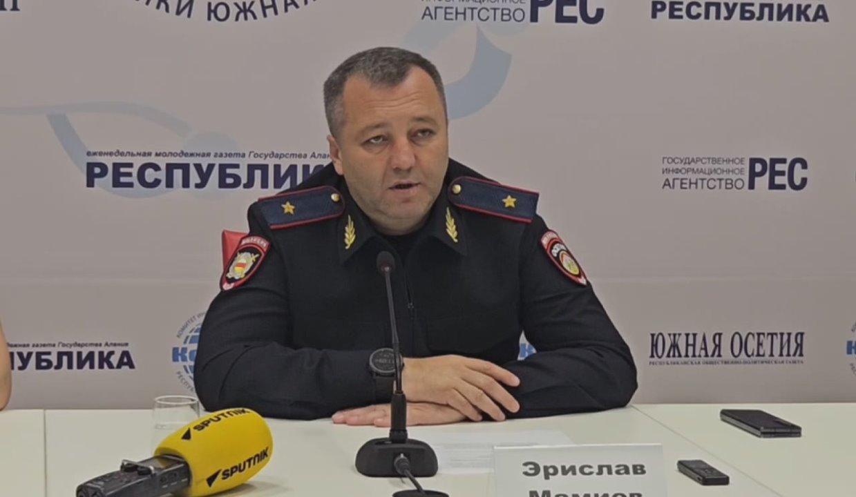 В Цхинвале заработала система "Безопасный город"
