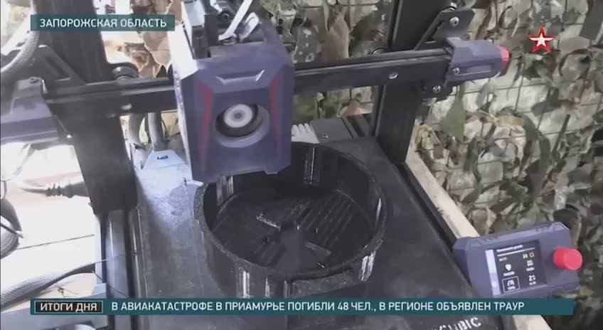 Репортаж телеканала "Звезда" о бойцах отряда "Алания", которые уничтожают силы противника с помощью беспилотников в зоне СВО