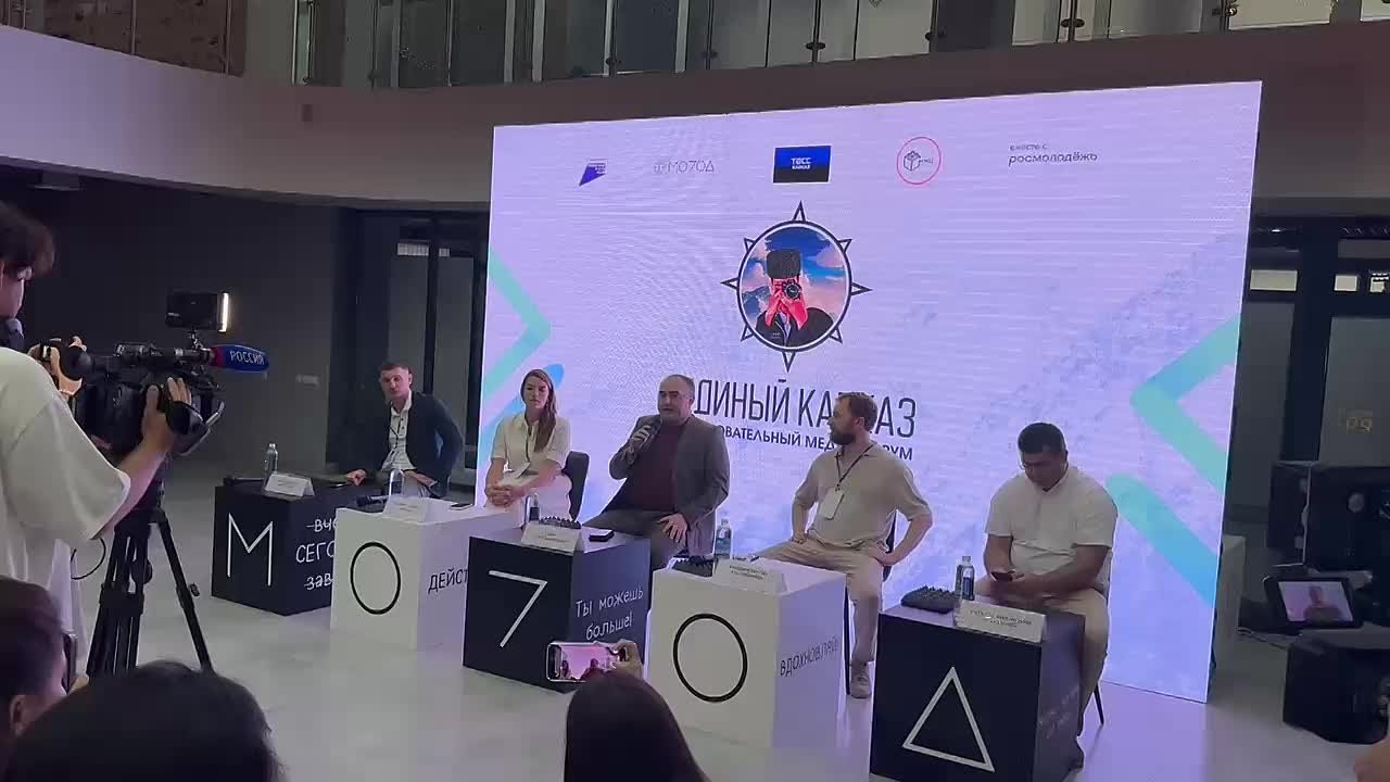 Образовательный медиафорум «Единый Кавказ» начал свою работу в Кабардино-Балкарской Республике