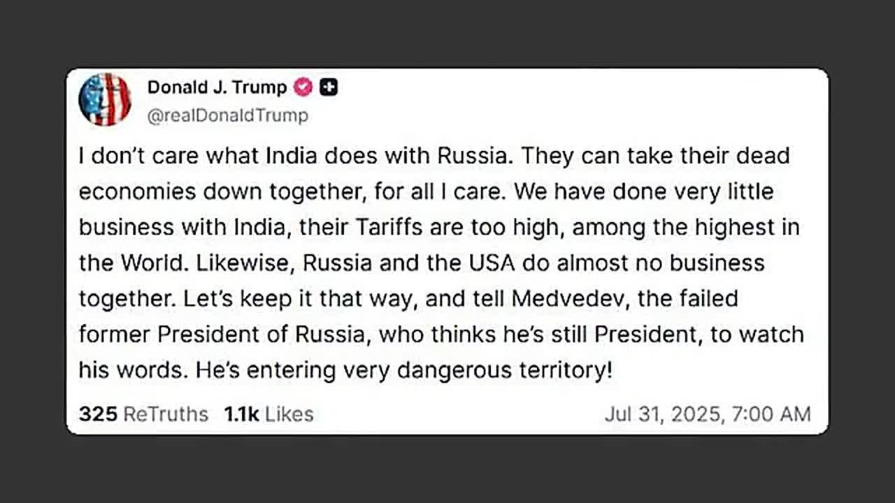 Победы без побед: зачем Трамп "наказывает" страны БРИКС пошлинами?