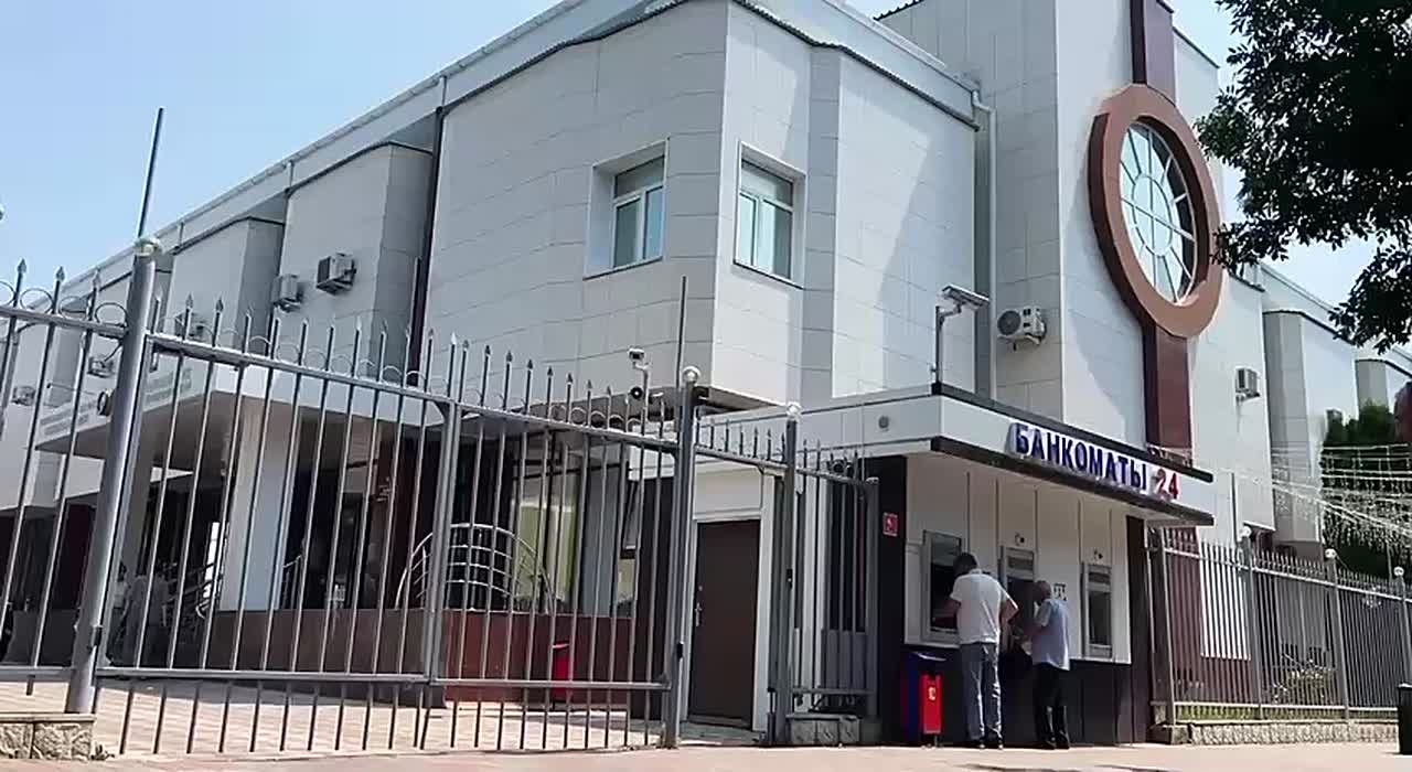 Первая банкнота Нацбанка Южной Осетии в Европе
