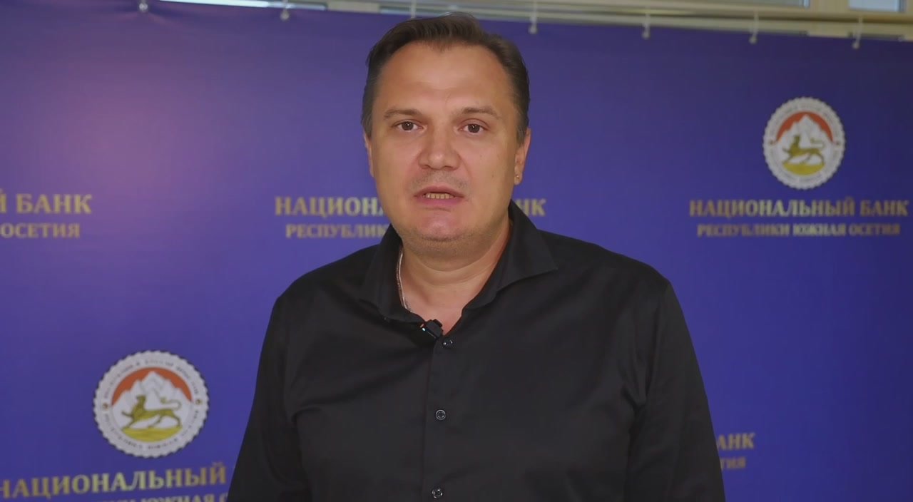Первая банкнота Южной Осетии будет представлена на крупнейшей в мире нумизматической выставке