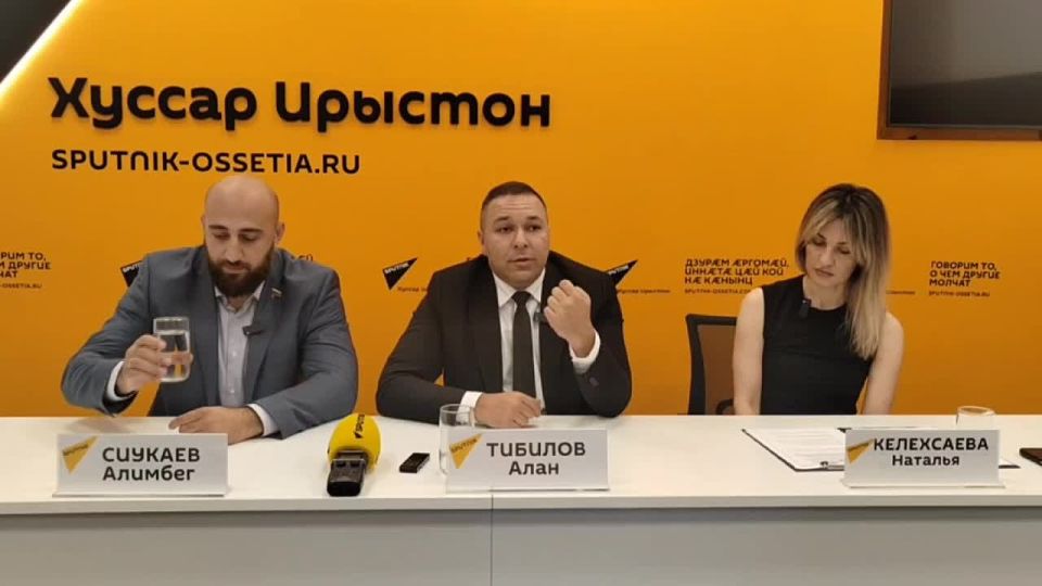 Представители Южной Осетии примут участие в двух крупных мероприятиях, которые пройдут в России