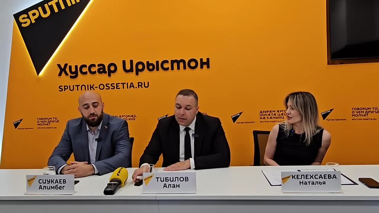 В пресс-центре Sputnik проходит пресс-конференция представителей южноосетинской делегации по итогам участия в Летней школе Дирекции Всемирного фестиваля молодежи (ДВФМ), прошедшей в образовательном центре "Сенеж"