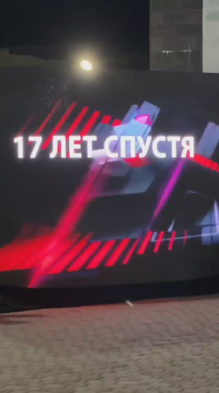 Траурная акция в Цхинвале началась с показа документального фильма о событиях пятидневной войны 08.08.08