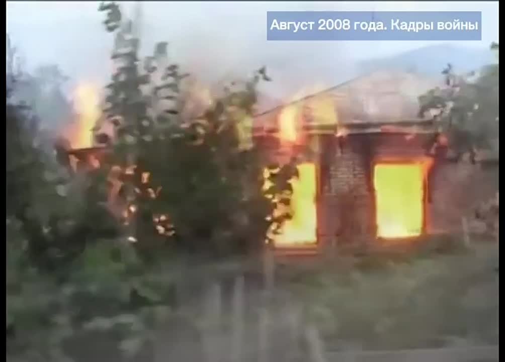 В Южной Осетии и России вспоминают события августа 2008 года