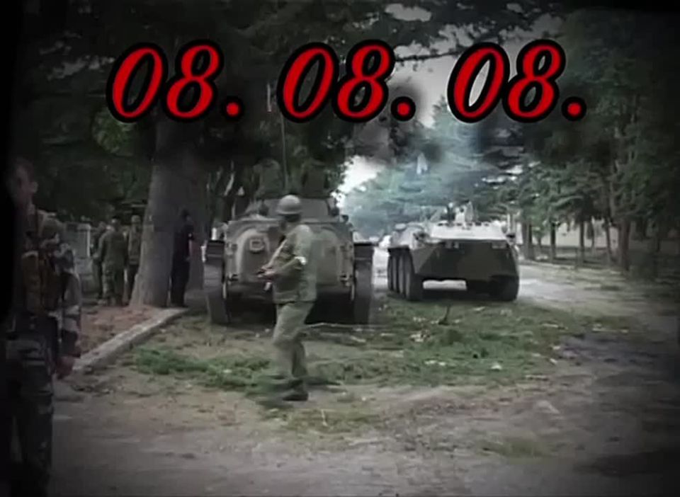 08.08.08. Музыка и слова Ибрагима Икаева @ia_res