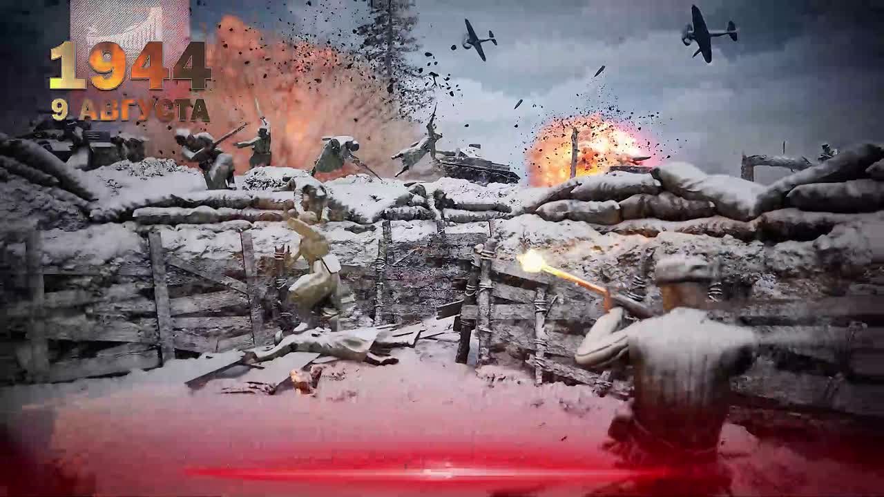 9 августа – День окончания Ленинградской битвы (1944 год)