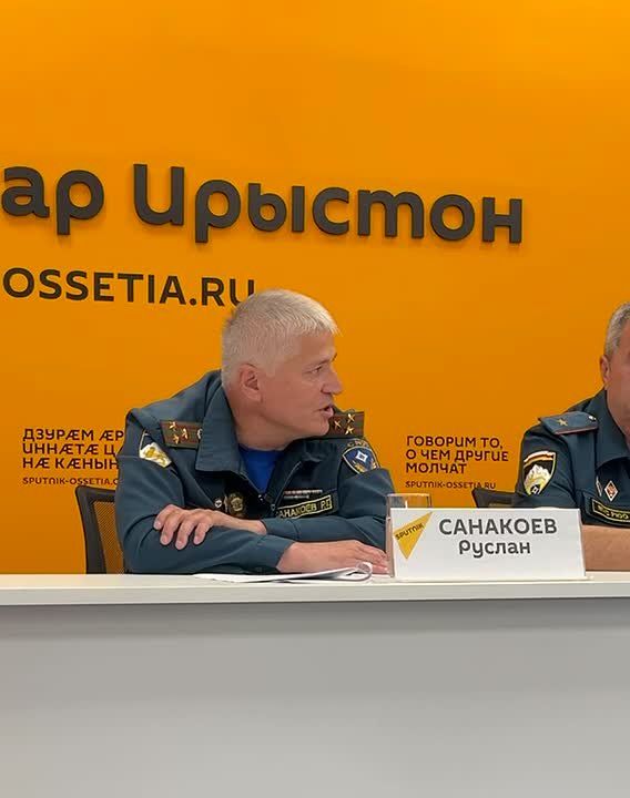 17 сотрудников МЧС Южной Осетии уже вышли на пенсию, их число в этом году может увеличиться до 70 – Санакоев