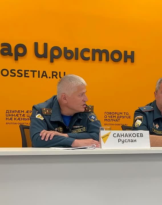 17 сотрудников МЧС Южной Осетии уже вышли на пенсию, их число в этом году может увеличиться до 70 – Санакоев
