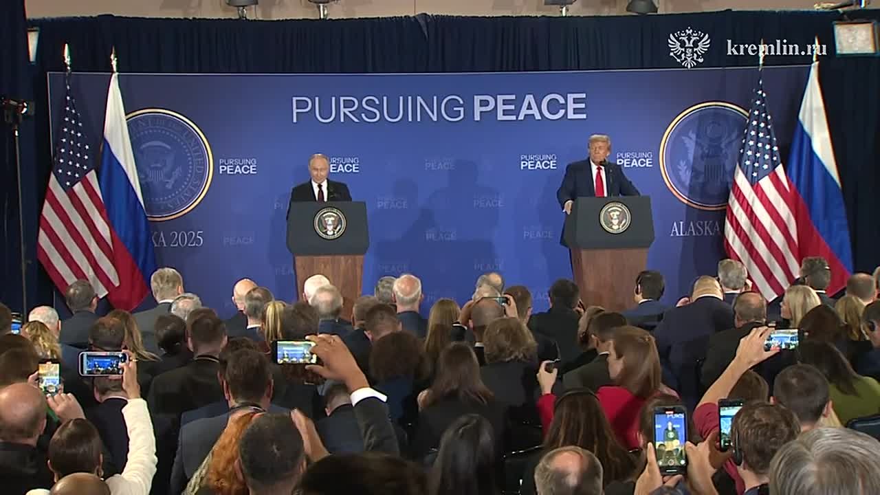Полное видео выступления Путина на пресс-конференции с Трампом
