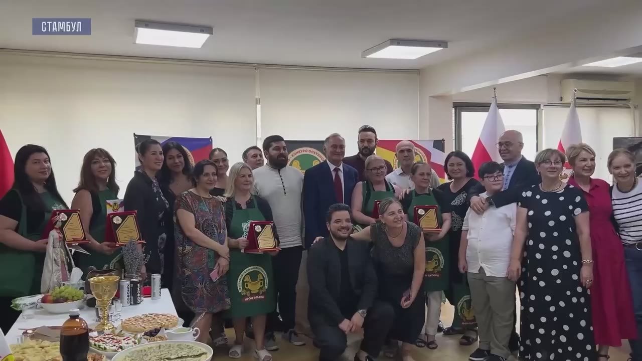 «Ирон Бгны» объединяет. В Стамбуле и Кисловодске определились финалисты Международного национального фестиваля-конкурса «Ирон Бгны» Лучшие мастера приготовления осетинского национального напитка примут участие в финале..
