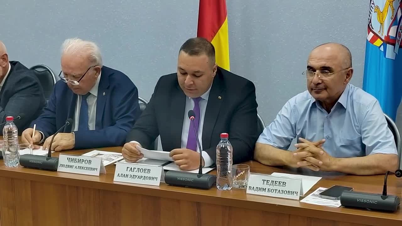 Признание независимости: новый этап партнерства и развития - Гаглоев