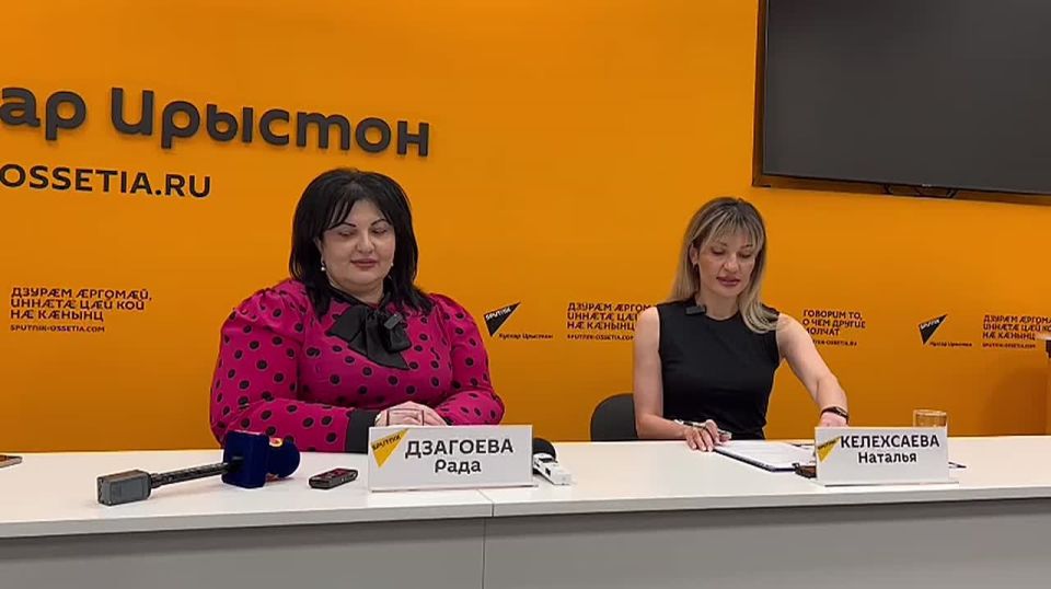 В пресс-центре @SputnikOssetia проходит пресс-конференция главы Минкультуры Южной Осетии Рады Дзагоевой