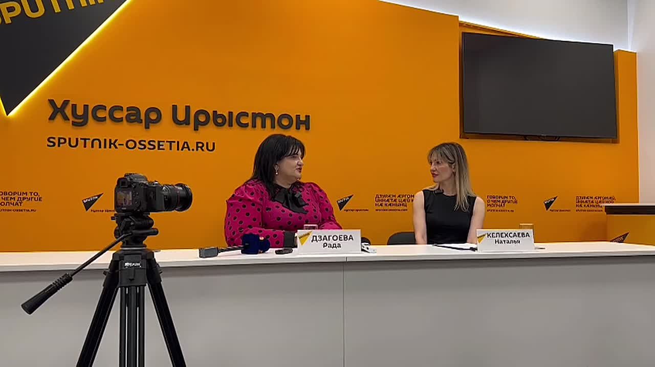 Дзагоева: Минкультуры Южной Осетии чувствует и ценит поддержку своих российских коллег
